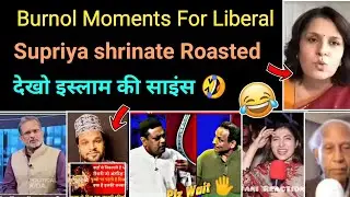 Sambit Patra Rocked 😂 Supriya Shrinate Shocked | Funny clips serious message | debate | Hindu Zone