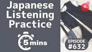 Japanese Podcast #632. ユニクロ Uniqlo｜SAKURA TIPS