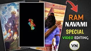 Ram navmi status video editing 2025 ❣️ || ram navami video editing 2025 ❣️ || ram navami ||