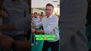 Matrix Jee Academy Sikar | JEE Mains 2025 , Jan Result Celebration 🎊 and Toppers 🔥 #Sikar #jee
