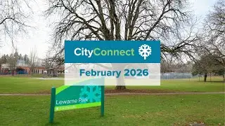 CityConnect: февраль 2026 г.