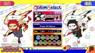 【ポップンLively】ストライフ(EX)疾風