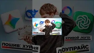 заказать @why17why #превью #ютуб #дизайн #фотошоп #заказ #design #photoshop #youtube #thumbnail