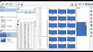 Import list cut from Excel to Software Panel Saw CNC Machine.