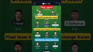 GT VS SRH pitch report dream11 prediciton today #shorts #subscribe #dream11prediction #shortvideo