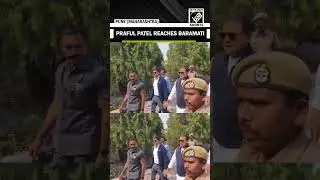 Maharashtra Deputy CM Ajit Pawar dies in plane crash, Praful Patel arrives at Baramati