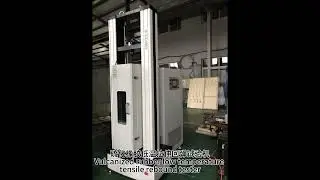 Vulcanized rubber low temperature tensile rebound tester #machine #cncmill #printing #factory