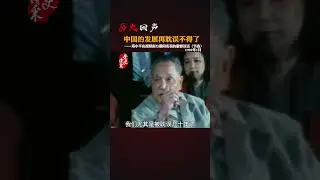邓小平亲口否认毛泽东的前三十年