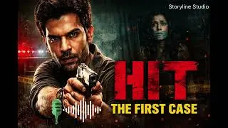 HIT: The First Case Full Movie Explained in Hindi | Storyline Studio