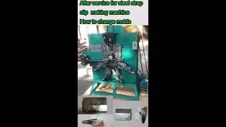 how to change the mold for strapping clip making machine part three (WA:+8618621323471)
