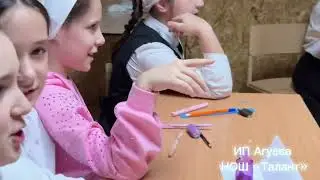 Викторина «Своя игра»