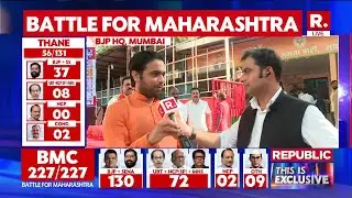 Pune Municipal Corporation Election Results LIVE: BJP Lead in Pimpri, Pune, Nanded | BMC Election