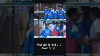 first win for team india 🏏🏏🥳 #viral #cricket #u19worldcup2026 #teamindia #viral #indiacricket