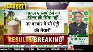 Dr. Prem Garg, National President, IREF Talks to ET Now Swadesh #riceexport #tariffs