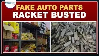 Fake auto parts racket exposed