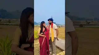 चुम्मा देबू का | Raha taru dil me kiraya debu ka | #Chumma debu ka #bhojpuri #song #shorts #लगन 🥰