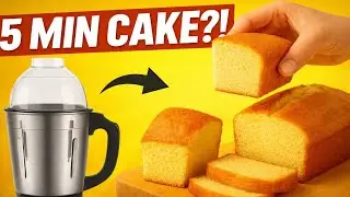 5 Minute Soft Cake 😱 | Blender Mein Cake Bina Oven | No Oven No Mixer