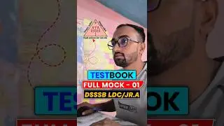 DSSSB LDC/Steno Mock Test🎯| Test Book Mock -01✅| #dsssb #mock #shorts