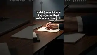 #studentlife #study #students #studymotivation#ytstworld