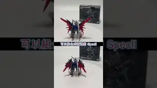 『FW GUNDAM CONVERGE 命運高達 SpecII』 | 閱毒開箱(暫) | 命運高達 | 閱「毒」報告 acg.report