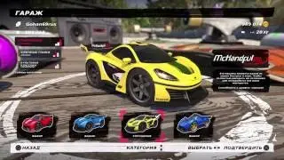 Top Table Racing - ДОСТИГ ВСЕГО