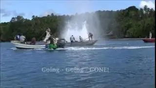 Sanbis Resort Wreck