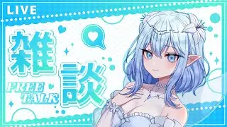 【飯テロ】どっちが美味い？銀だこvsセブン食べ比べ！→モンハンワイルズ：上位いくまで終われません　 #vtuber