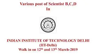 IIT DELHI Recruitment