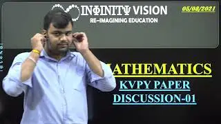 KVPY (SX) 2021 | MATHS | SESSION 1 | Previous Year Question Paper Discussion (2019-20)