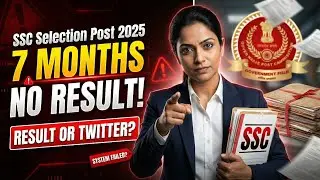 SSC Selection Post 2025 | Result Nahi Aaya  | 4 Post Cancel | Twitter Campaign | SSC Phase 13 Result