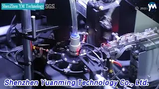 Shenzhen Yuanming Co., Ltd. -  LED Chip Manufacturer