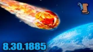 Andromeda Meteor Shower - Today In History