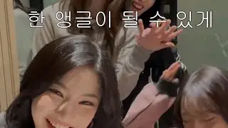 실패