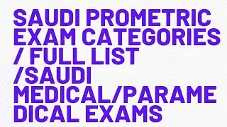SAUDI PROMETRIC  CATEGORIES/ SCFHS/UPDATED/WHICH MEDICAL PROFESSIONALS CAN WRITE SAUDI LICENSE EXAMS