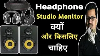 Hayden X5 | Studio Monitor | Headphone for Home Studio | HAYDEN HY-HD10 Professional Headphone
