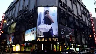 Lio Hotel Ximen, Taipei, Taiwan | Travel With Vanshika