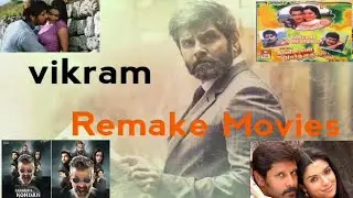 Vikram Remake Movies List