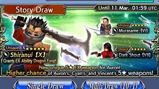 [DFFOO] Auron LC Banner pull