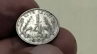Extremely Rare Coin of India 1/4 Rupee 1955 Value And price