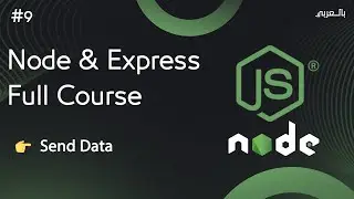 node js express full course #9 Send data to database (project)