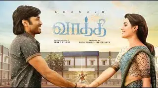 Vaa Vaathi - Loop 25Mins | Vaathi | Dhanush, Samyuktha | GV Prakash Kumar | Venky Atluri | Re-Beats