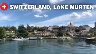Best places to visit in the world. Europe Switzerland, Lake Murten.