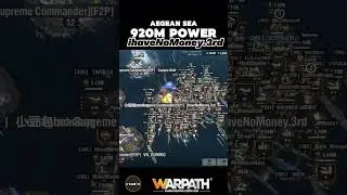 Burn boss iHaveNoMoney.3rd 920M in Aegean Sea in Warpath
