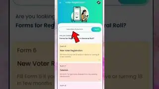 New Voter id card ka status kaise check kare online 2024 | how to check voter card status online