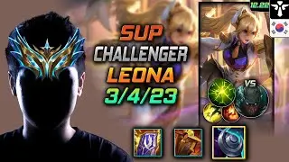 Challenger Support Leona Build Evenshroud Aftershock - Leona Support vs Pyke - LOL KR 12.22