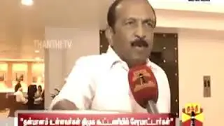Vaico  troll dmk