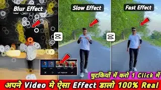 Capcut App Video Editing Tutorial | Capcut Se Video Editing Kaise Kare | How To Edit Shorts Video
