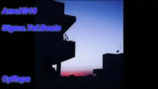 Οαση-ΑμοΧ018(PROD.SIGMA.TAF.BEATS)