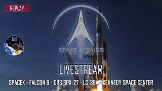 SpaceX &mdash; Falcon 9 &mdash; CRS SpX-27 &mdash; LC-39A &mdash; Космический центр Кеннеди &mdash; 15 марта 2023 г.