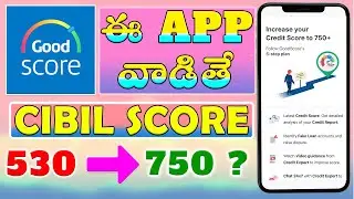 Good Score App Telugu | How to increase CIBIL Score |Improve Experian & CRIF Score|Good Score Review